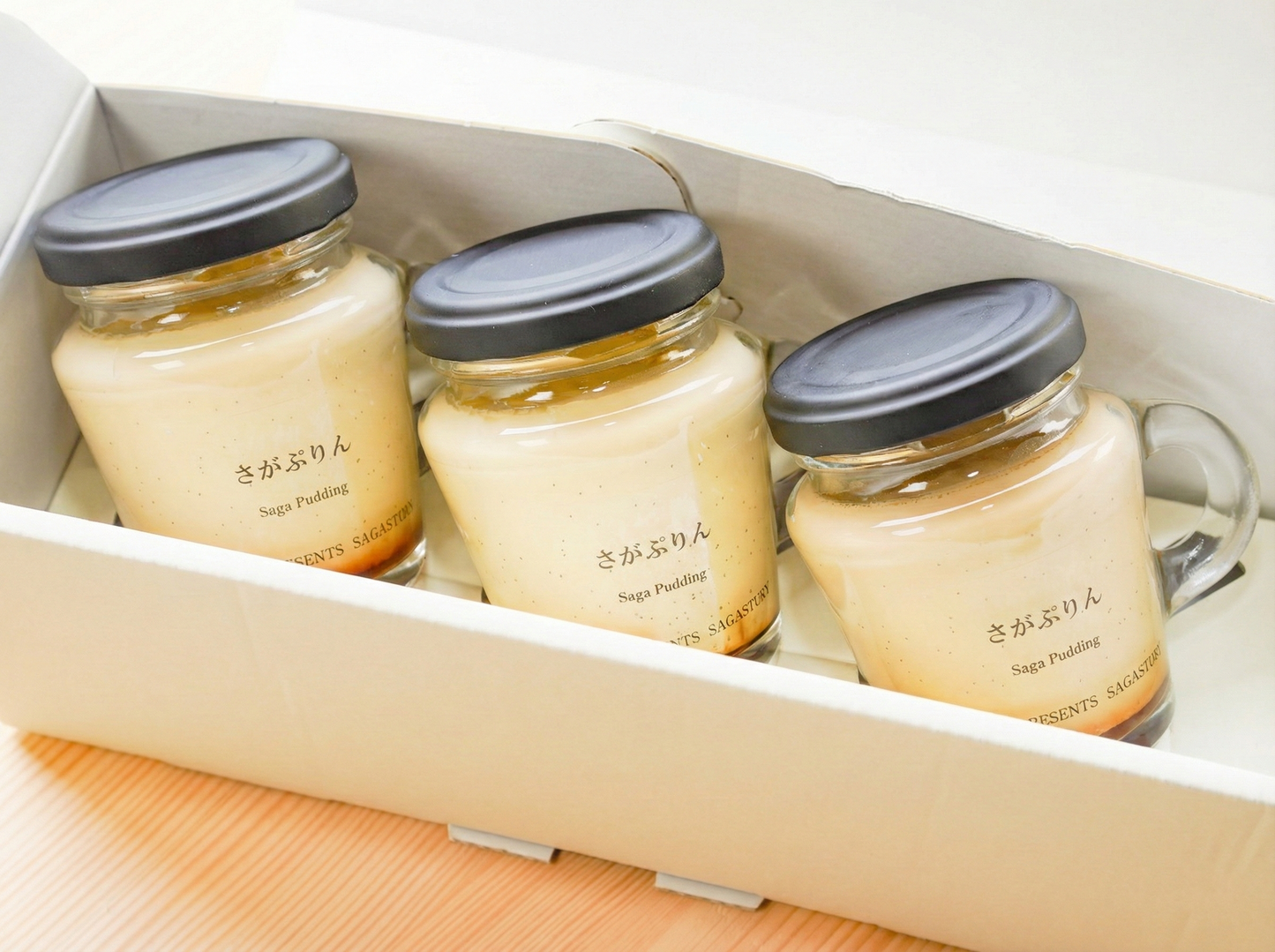 さがぷりんプレーン3個セット《冷蔵》