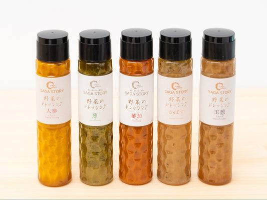 野菜と果物のドレッシングソース《常温》 5本入り