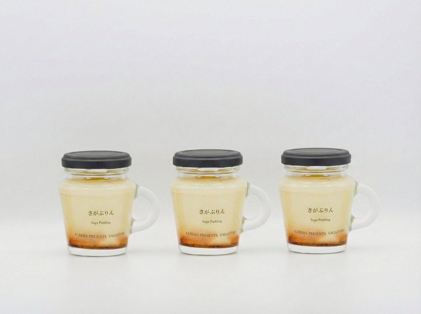 さがぷりんプレーン3個セット《冷蔵》